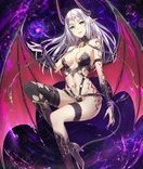 DemonnRyser