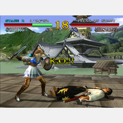 Soulcalibur-Dreamcast-Screenshot4.jpg