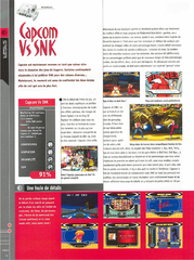 Capcom Vs SNK 1-2.png