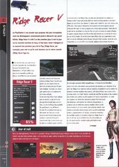 Ridge Racer V.jpg