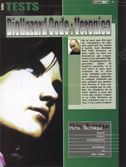 BioHazard Code - Veronica 1-4