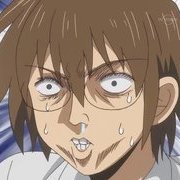 Rygami