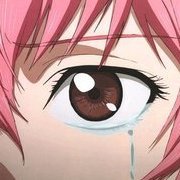 Gluiji