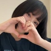 Nakojung