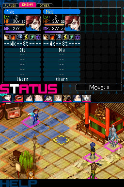 Shin-Megami-Tensei-Devil-Survivor-2-Screenshot-092.jpg.238616aa80b3c77eff33b3e791017a98.jpg