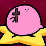 PoulpinatorBelv