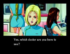 Policenauts17.jpg