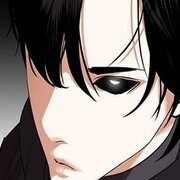 Erased