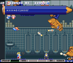 15861937-jikkyo-oshaberi-parodius-snes-second-stage.png