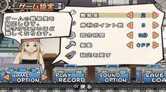 fullmetal alchemist dream carnival menu option.jpg