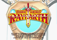 16265218-magic-knight-rayearth-sega-saturn-title-screen.png
