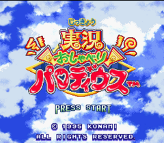 2560705-jikkyo-oshaberi-parodius-snes-title-screen.png