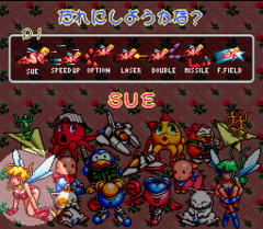 4562843-jikkyo-oshaberi-parodius-snes-character-selection.png