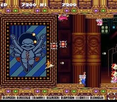 9486044-jikkyo-oshaberi-parodius-snes-power-ups-to-collect.jpg