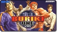 Buriki1.JPG.webp