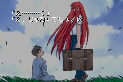 Tsukihime-v4-Japan-NoDRM_03.png