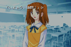 Tsukihime-v4-Japan-NoDRM_07.png