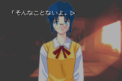 Tsukihime-v4-Japan-NoDRM_09.png