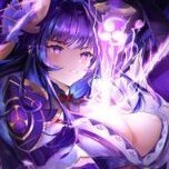 Luciella