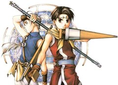 1 suikoden-2.jpg