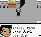 Doraemon Kimi To Pet No Monogatari game play image 68.png