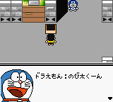 Doraemon Kimi To Pet No Monogatari game play image 72.png