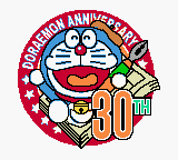 Doraemon Memories - Nobi Dai no Omo game play image 1