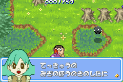 Doraemon Midori No Wakusei game play image 199.png