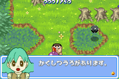 Doraemon Midori No Wakusei game play image 200.png