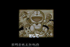 Doraemon Midori No Wakusei game play image 4.png