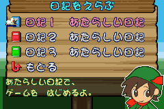 Hitsuji no Kimochi game play image 10.png