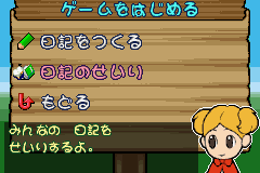 Hitsuji no Kimochi game play image 8.png