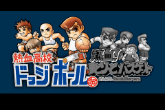 Kunio Kun Nekketsu Collection 1 gameplay image 4.png