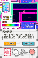 Touch! Kirby game play image 9.png