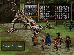 suikoden-2.jpg