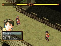 suikoden 2.jpg