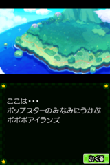 Atsumete! Kirby gameplay image 4.png