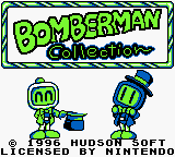 Bomberman Collection (GB) (Japan) gameplay image 2.png