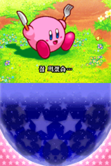 Byeorui Kirby - Dopang Ildangui Seupgyeok gameplay image 7.png