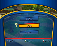 Chicken Little Japan gameplay image 8.png