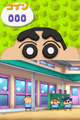 Crayon Shin-chan - Arashi o Yobu Nendororoon Daihenshin! gameplay image 12.png