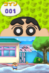 Crayon Shin-chan - Arashi o Yobu Nendororoon Daihenshin! gameplay image 14.png