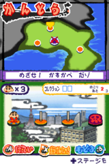 Crayon Shin-chan - Obaka Dainin Den - Susume! Kasukabe Ninja Tai! gameplay image 18.png