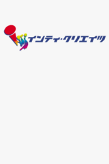 Crayon Shin-chan - Obaka Dainin Den - Susume! Kasukabe Ninja Tai! gameplay image 2