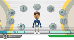 Hajimete no Wii gameplay image 6.png