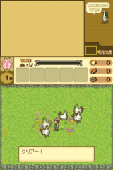 Hakoniwa Seikatsu - Hitsuji Mura DS gameplay image 14.png