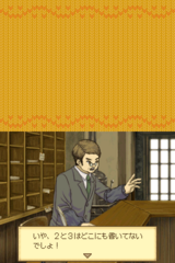 Hakoniwa Seikatsu - Hitsuji Mura DS gameplay image 9.png