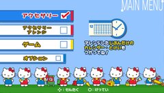 Hello Kitty no Happy Accessory gameplay image 5.jpg