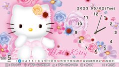 Hello Kitty no Happy Accessory gameplay image 6.jpg