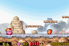 Hoshi no Kirby - Yume no Izumi Deluxe gameplay image 15.png
